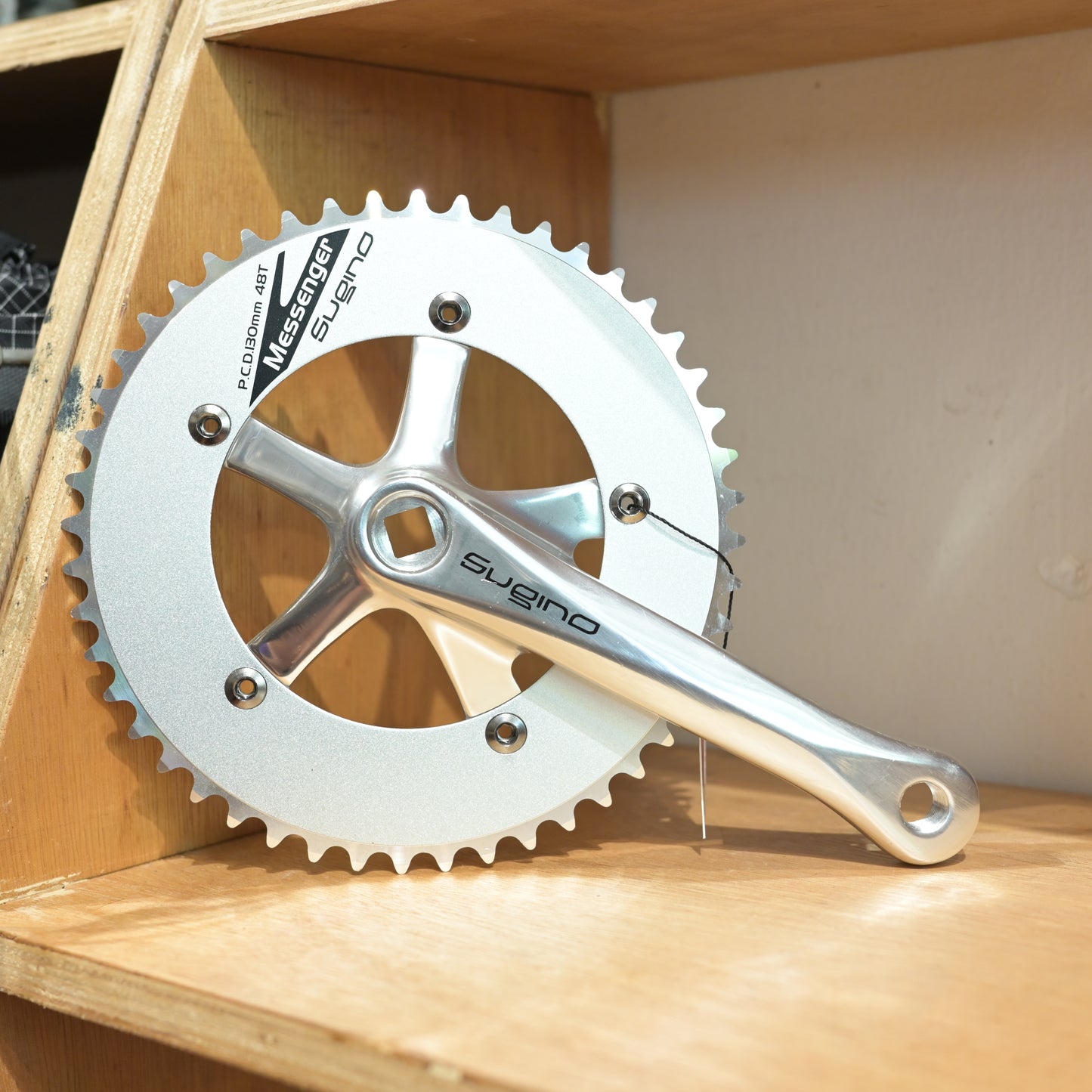 Sugino - RD Messenger crankset (silver)