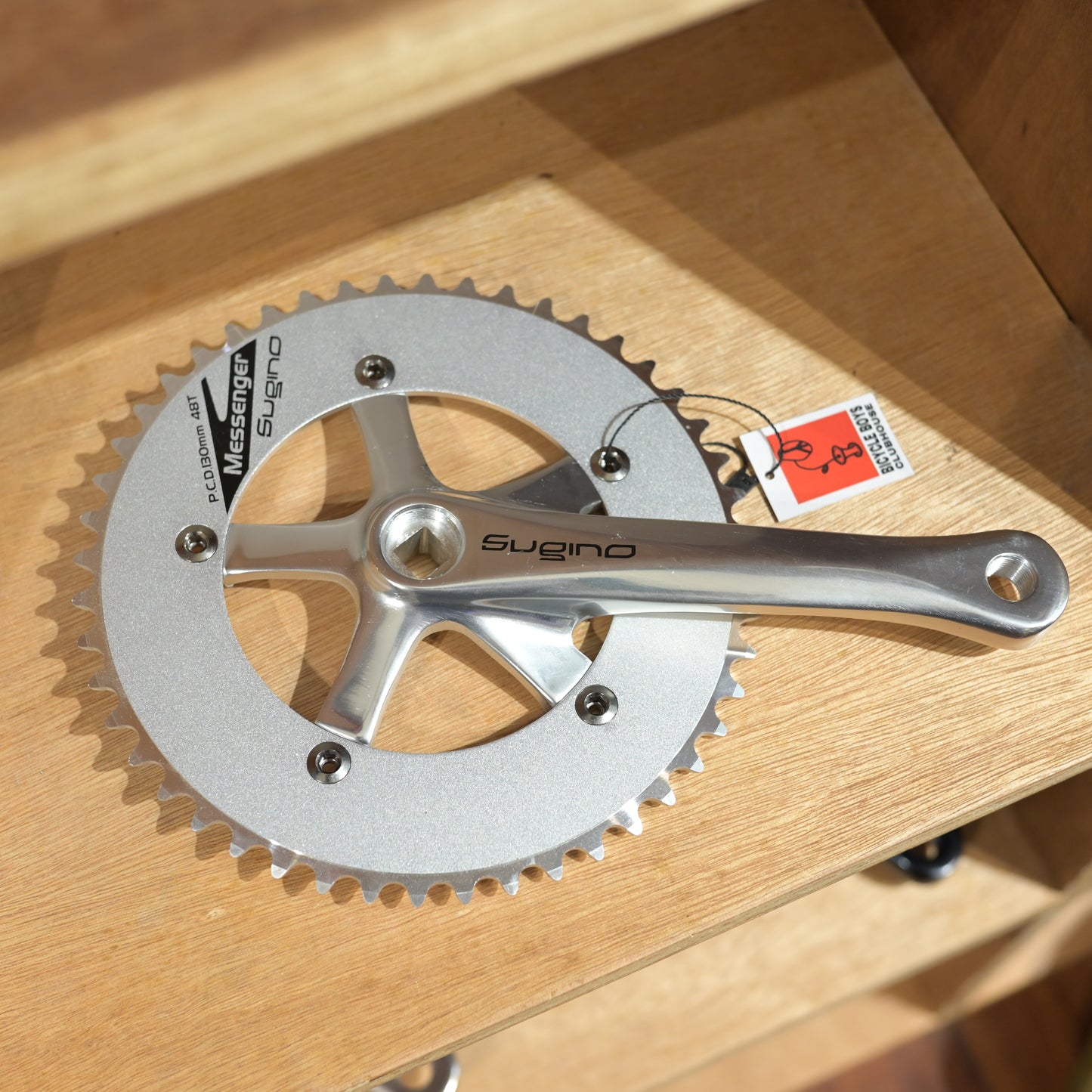 Sugino - RD Messenger crankset (silver)