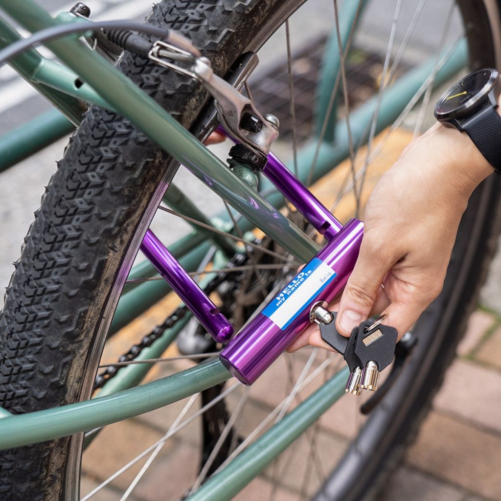 Bluglug Hello U-Lock