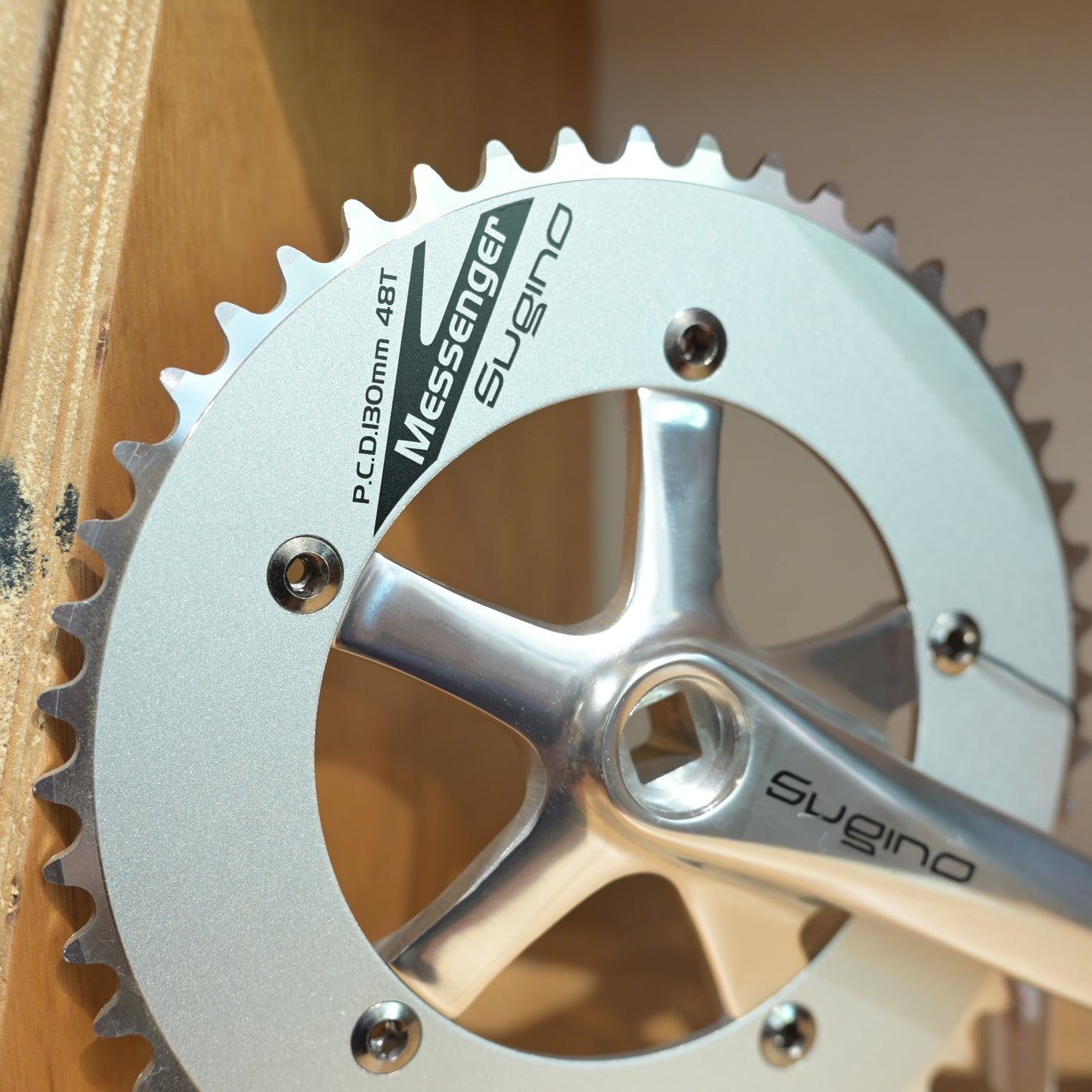 Sugino - RD Messenger crankset (silver)