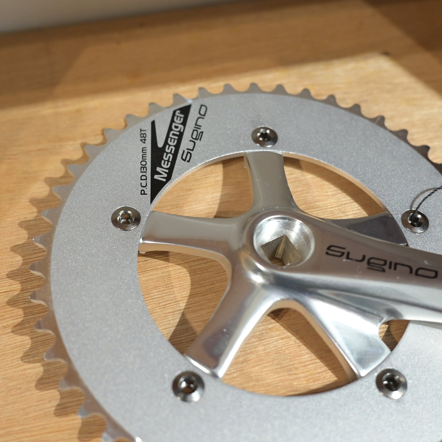 Sugino - RD Messenger crankset (silver)