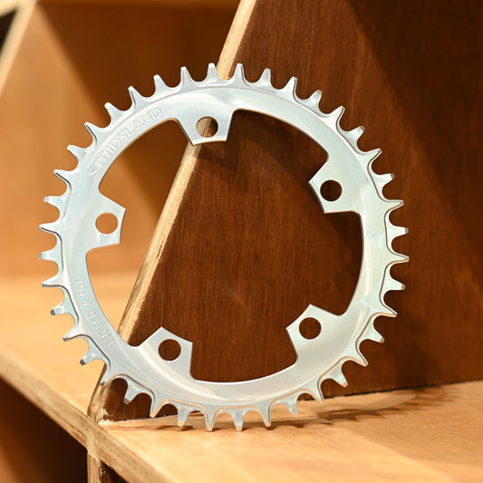 Stridland - 94BCD Chainring (silver)