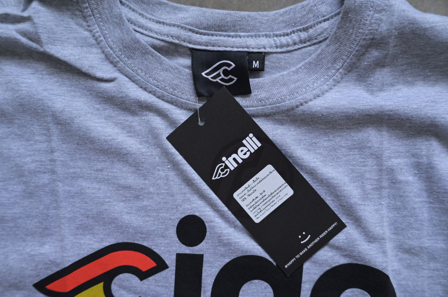 Cineli Ciao T-shirt (grey)