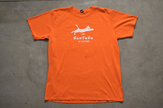 Team Dream x Bicycleboys - Thai Classic T-shirt (orange)
