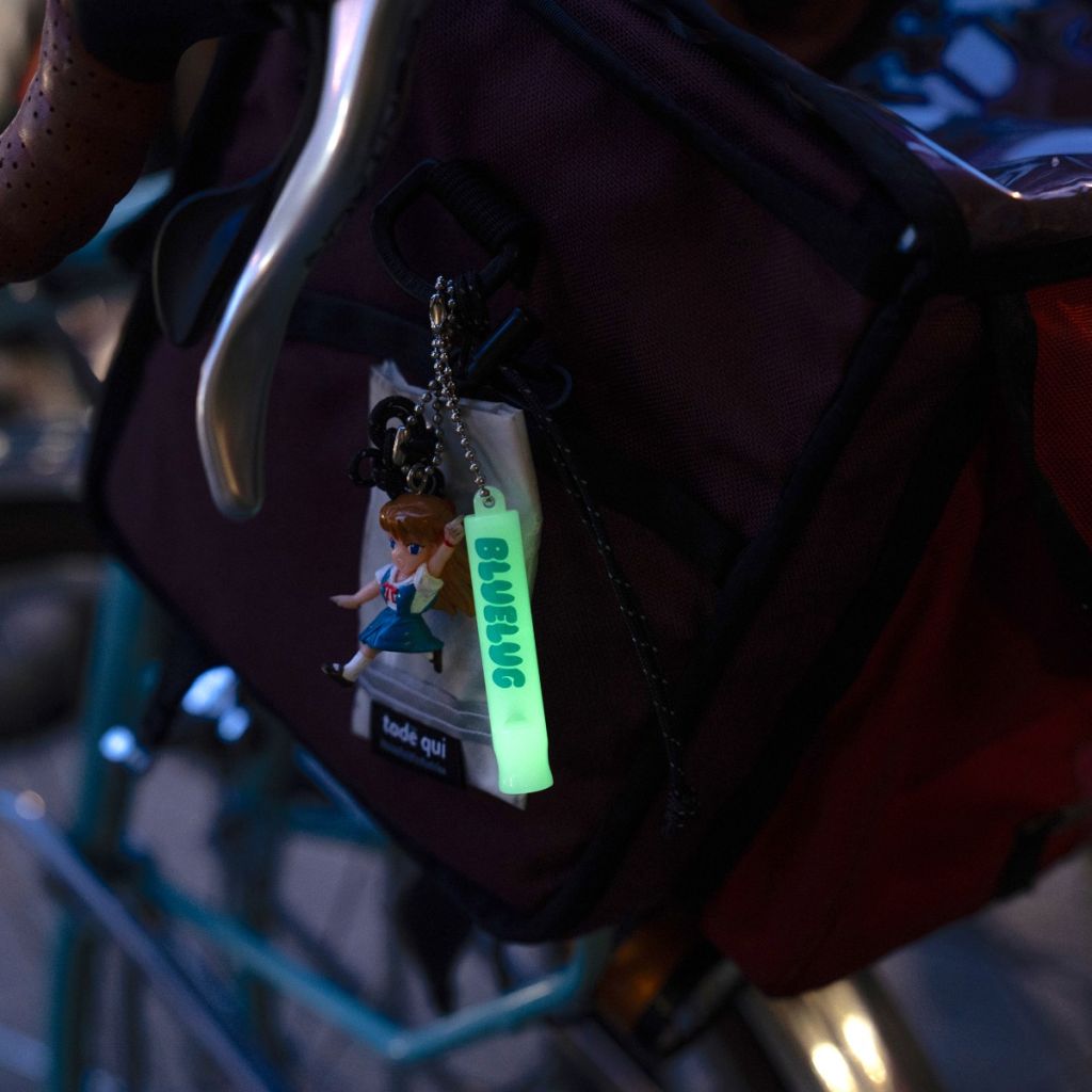 Bluelug - Glow Whistle